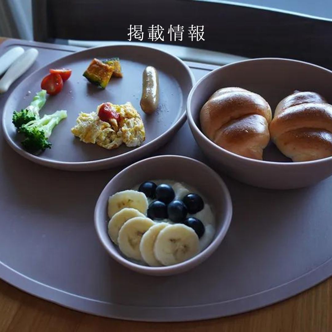 【掲載情報】ウェブメディア「べびすく」でeeveveをご紹介いただきました。