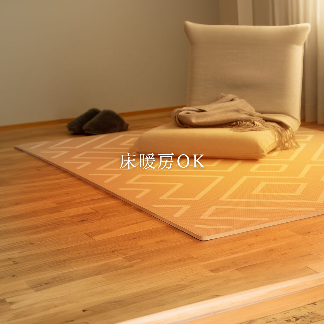 フォームプレイマット - Kilim - Feather Gray (つなげてひろがる)