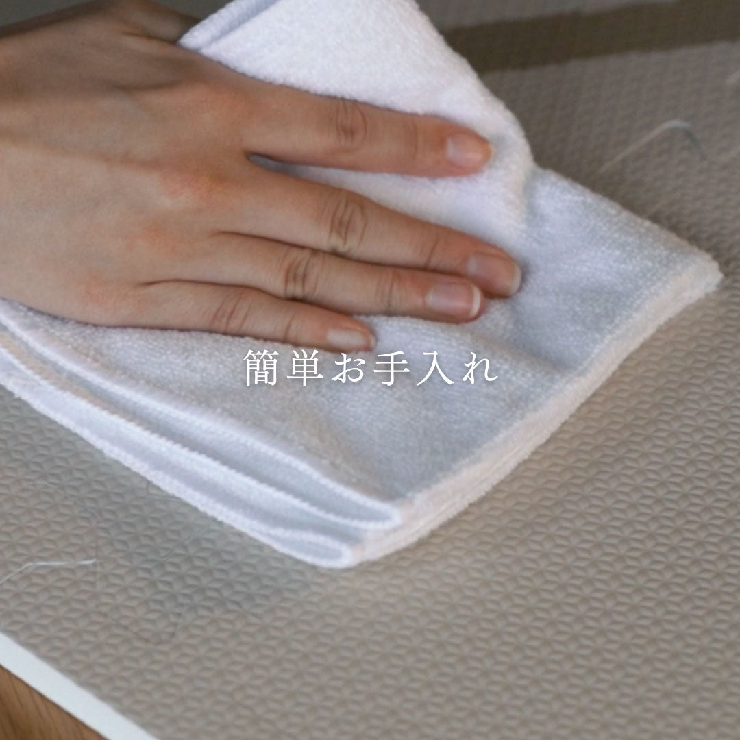 フォームプレイマット - Kilim - Feather Gray (つなげてひろがる)